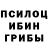 Метадон белоснежный Enderman Gaming