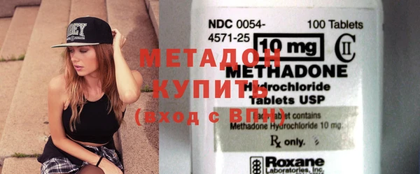 гидра Иннополис
