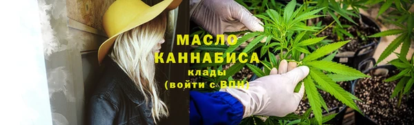 меф VHQ Инсар