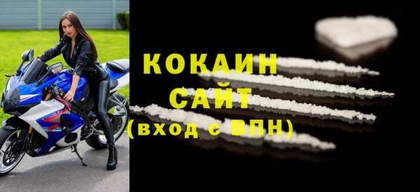 гидра Иннополис