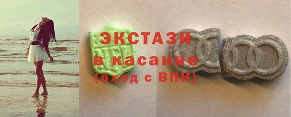 гидра Иннополис
