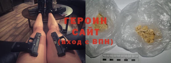 гидра Иннополис