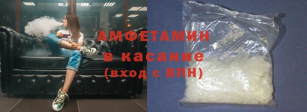 гидра Иннополис