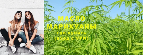 меф VHQ Инсар
