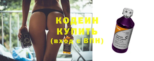 меф VHQ Инсар