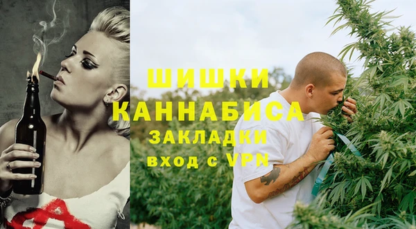 MESCALINE Инта