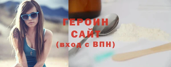 MESCALINE Инта