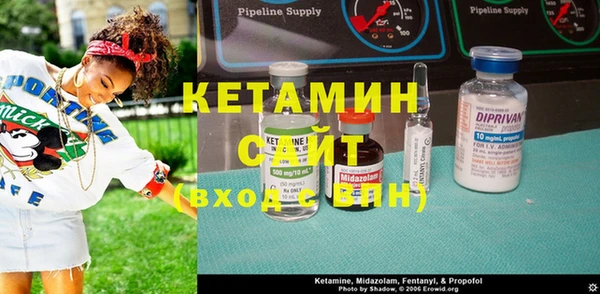 MESCALINE Инта