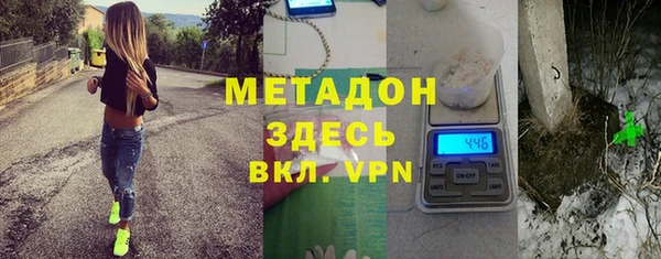 меф VHQ Инсар