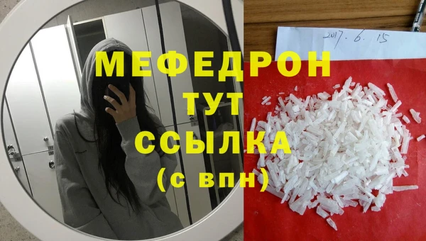 гидра Иннополис