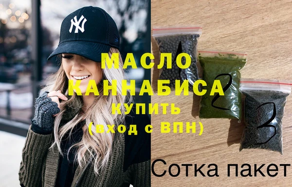 гидра Иннополис