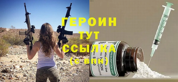 гидра Иннополис