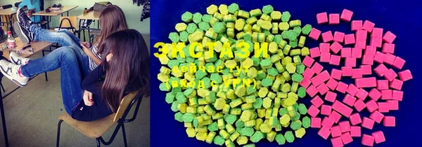 MESCALINE Инта