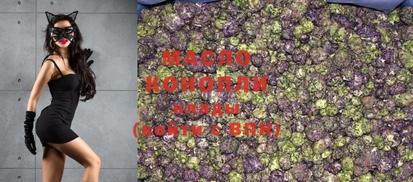 меф VHQ Инсар