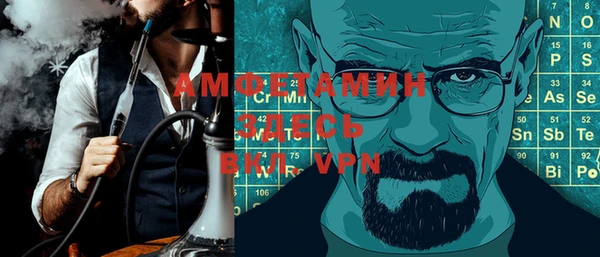 гидра Иннополис