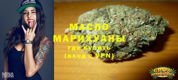 меф VHQ Инсар
