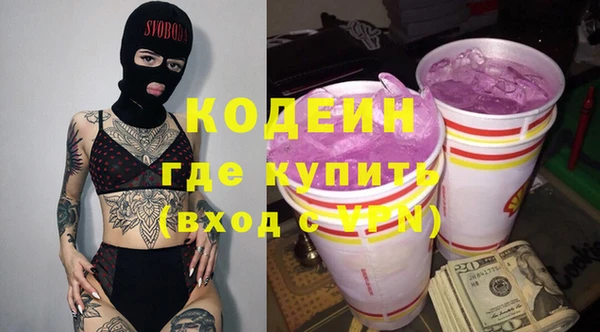 меф VHQ Инсар