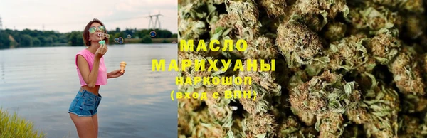 MESCALINE Инта