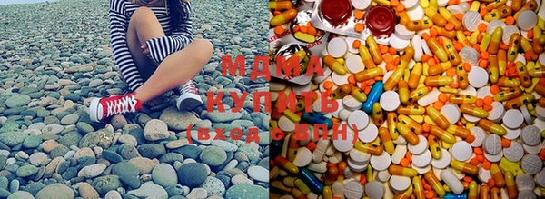 MESCALINE Инта