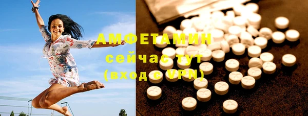 MESCALINE Инта