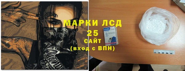гидра Иннополис