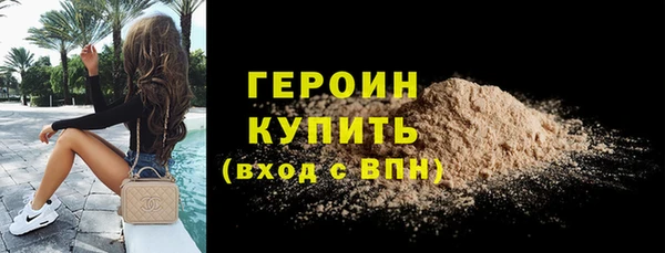 apvp Каменногорск