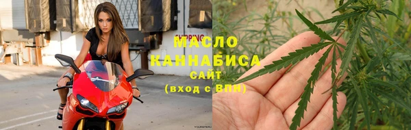 гидра Иннополис