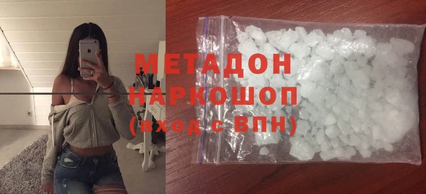 меф VHQ Инсар